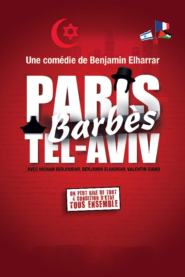 PARIS BARBES TEL AVIV