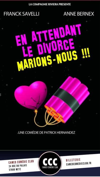 EN ATTENDANT LE DIVORCE MARIONS-NOUS !!!