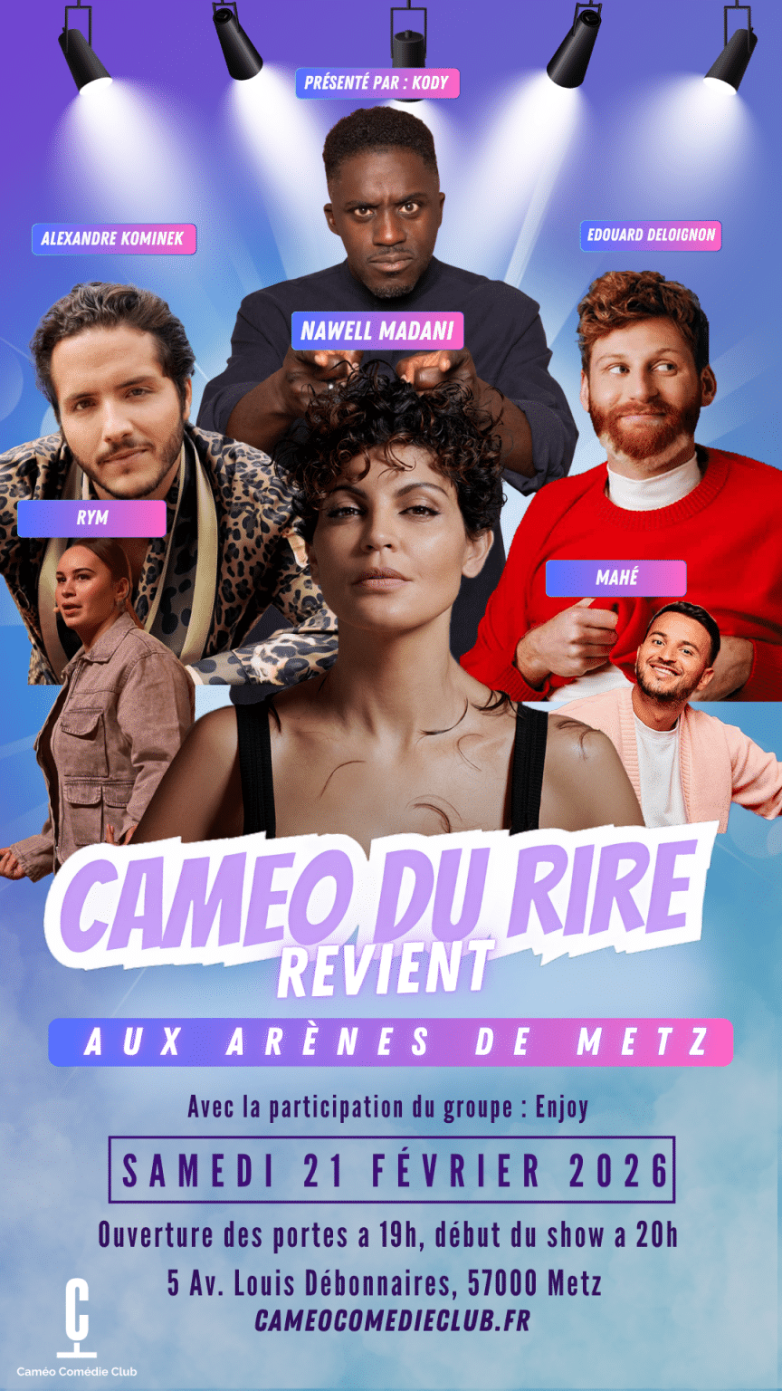 Sahbek Rajel 2 - (Film) | Caméo Comédie Club
