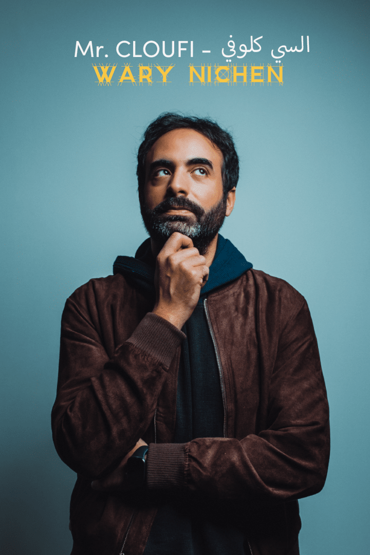 Wary Nichen en arabe « Mr Cloufi »